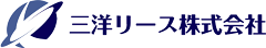 三洋リース株式会社
